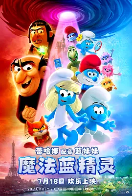 熟睡中被义子侵犯在线播放