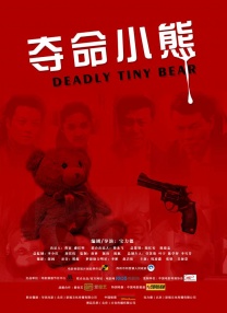 掀裙子打翘臀校花屁屁网站
